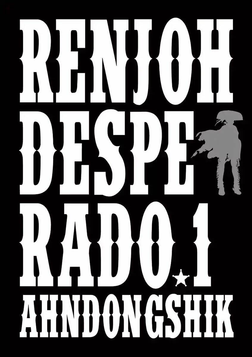 Renjou Desperado Chương 1 Ảnh 4