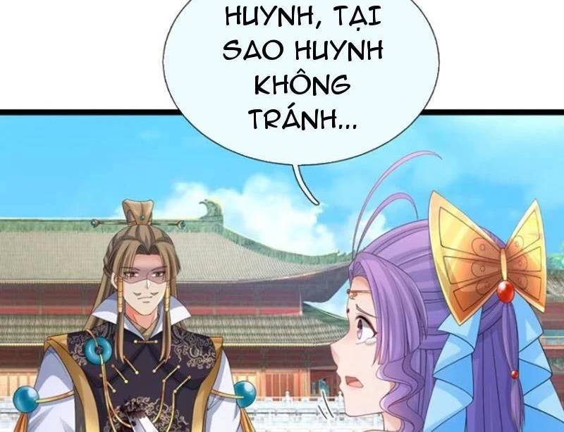 Khí Quan Thức Tỉnh, Ta Đột Nhiên Vô Địch! Chương 63 Ảnh 23
