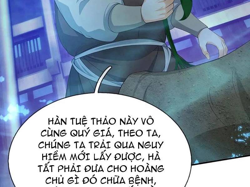 Khí Quan Thức Tỉnh, Ta Đột Nhiên Vô Địch! Chương 66 Ảnh 37