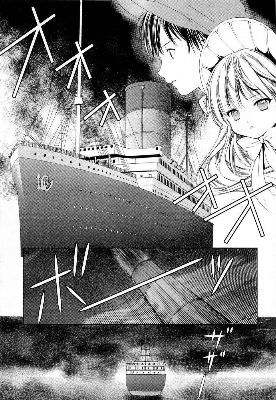 Gosick Chương 7 Ảnh 17
