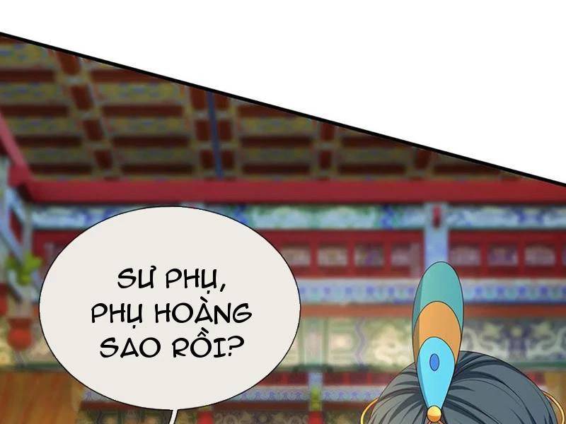 Khí Quan Thức Tỉnh, Ta Đột Nhiên Vô Địch! Chương 66 Ảnh 88