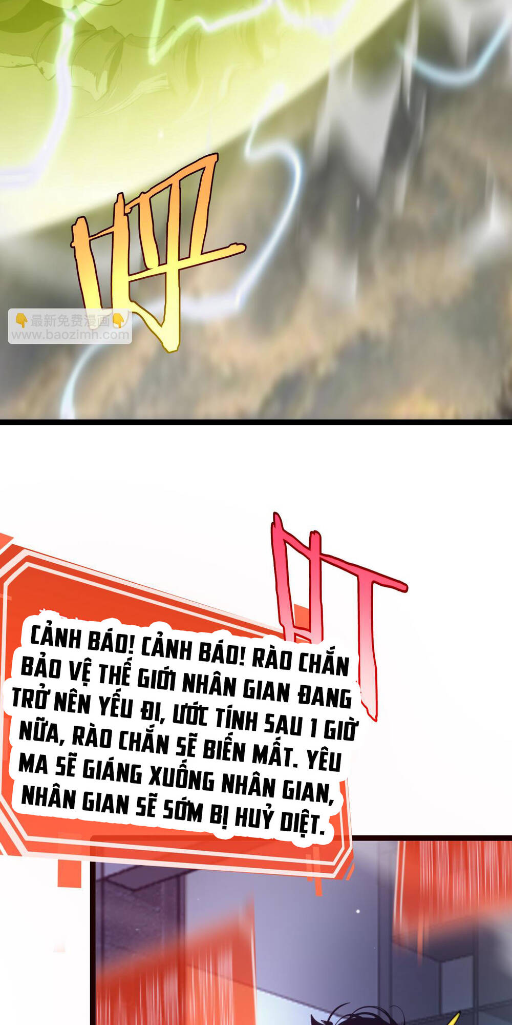 Chư Giới - Tận Thế Online Chương 249 Ảnh 30