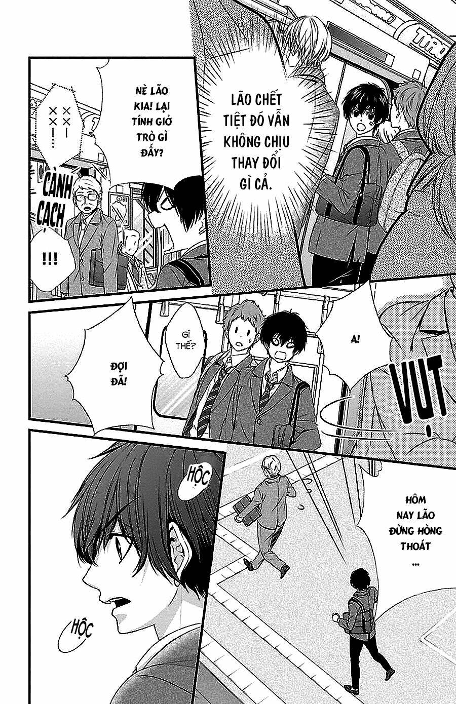 Tsukikage Moratorium Chương 1 Ảnh 36