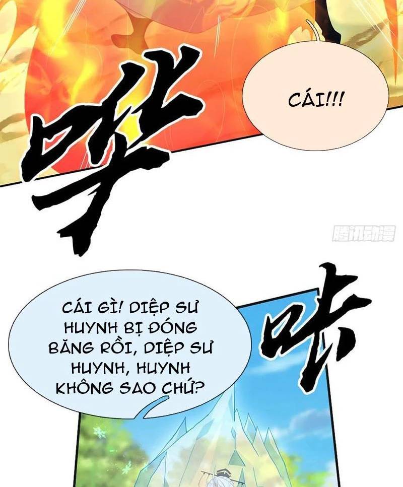 Khí Quan Thức Tỉnh, Ta Đột Nhiên Vô Địch! Chương 65 Ảnh 7