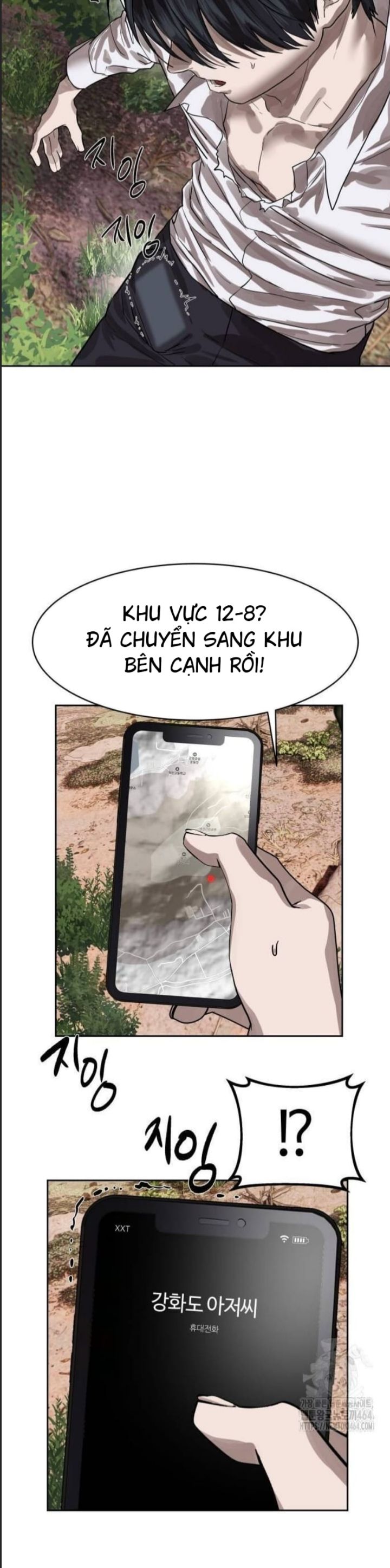 Công Năng Đặc Dị Chương 28 Ảnh 9