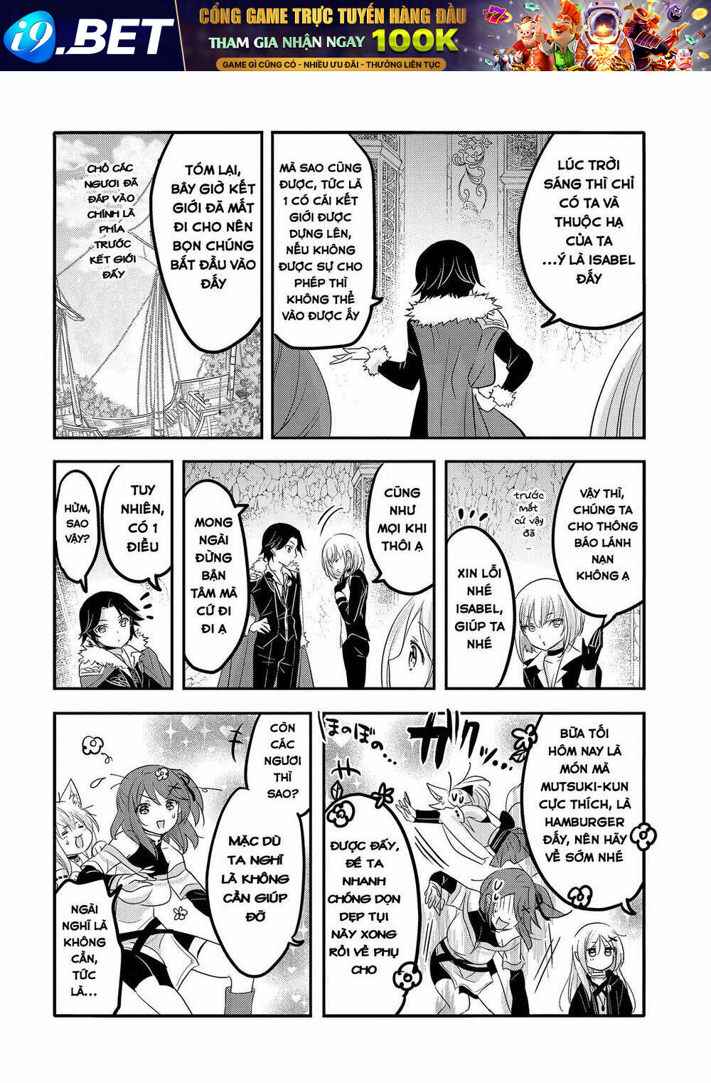 Tensei Kyuuketsukisan Wa Ohirune Ga Shitai Chương 33 Ảnh 15