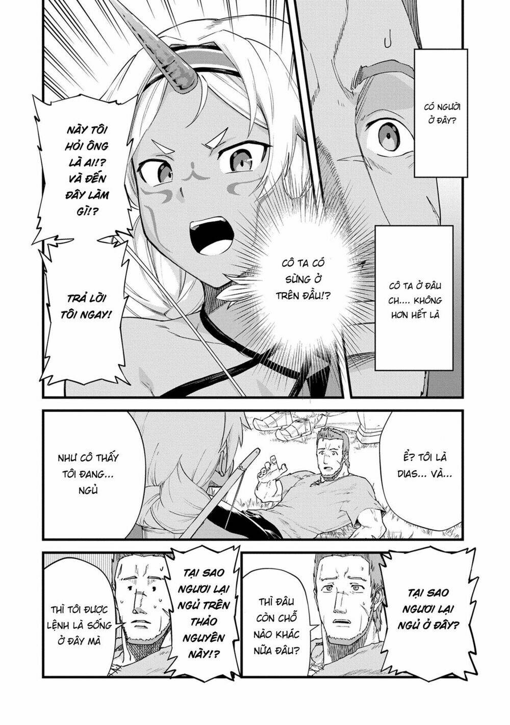 Ryoumin 0-Nin Start No Henkyou Ryoushusama Chương 1 Ảnh 19