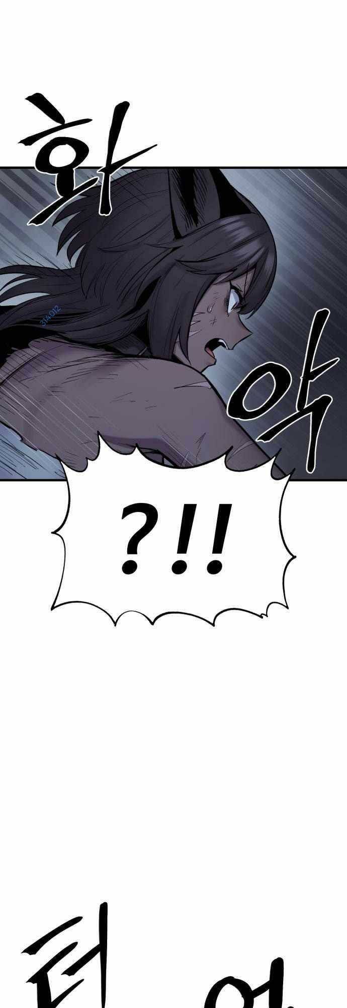 The Wailing Perversion Chương 22 Ảnh 35