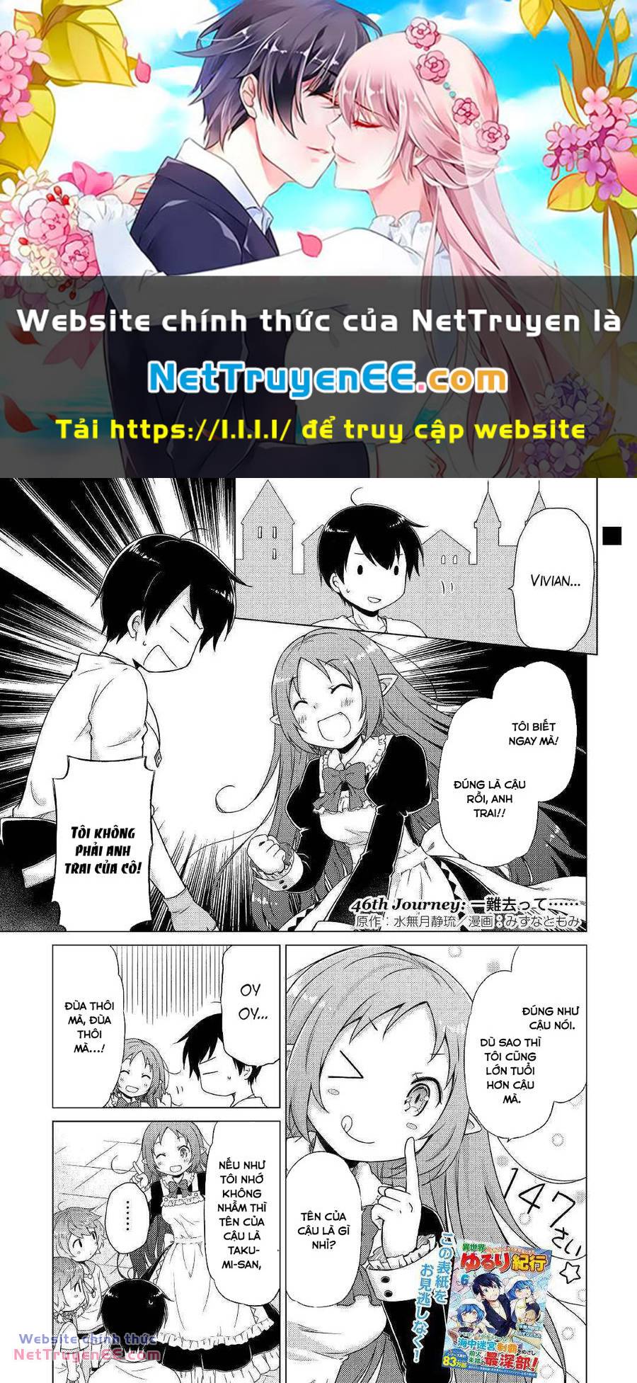 Isekai Yururi Kikou Chương 46 Ảnh 2