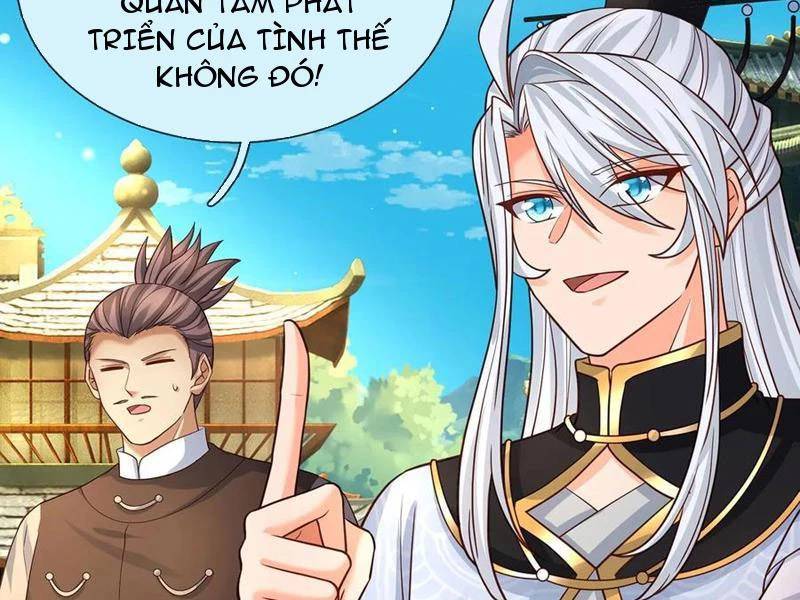 Khí Quan Thức Tỉnh, Ta Đột Nhiên Vô Địch! Chương 69 Ảnh 52