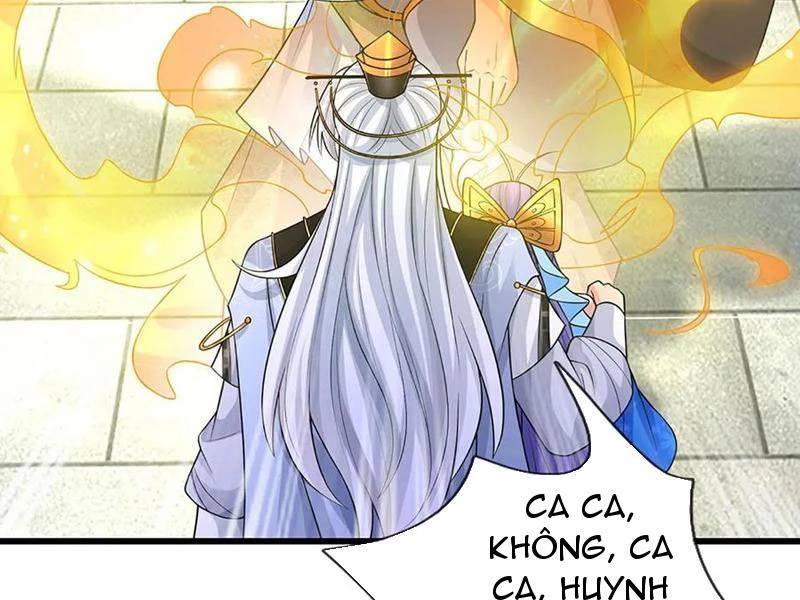 Khí Quan Thức Tỉnh, Ta Đột Nhiên Vô Địch! Chương 70 Ảnh 58