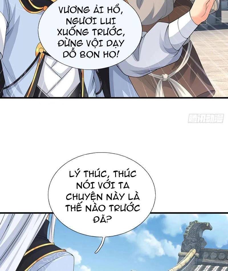 Khí Quan Thức Tỉnh, Ta Đột Nhiên Vô Địch! Chương 77 Ảnh 50