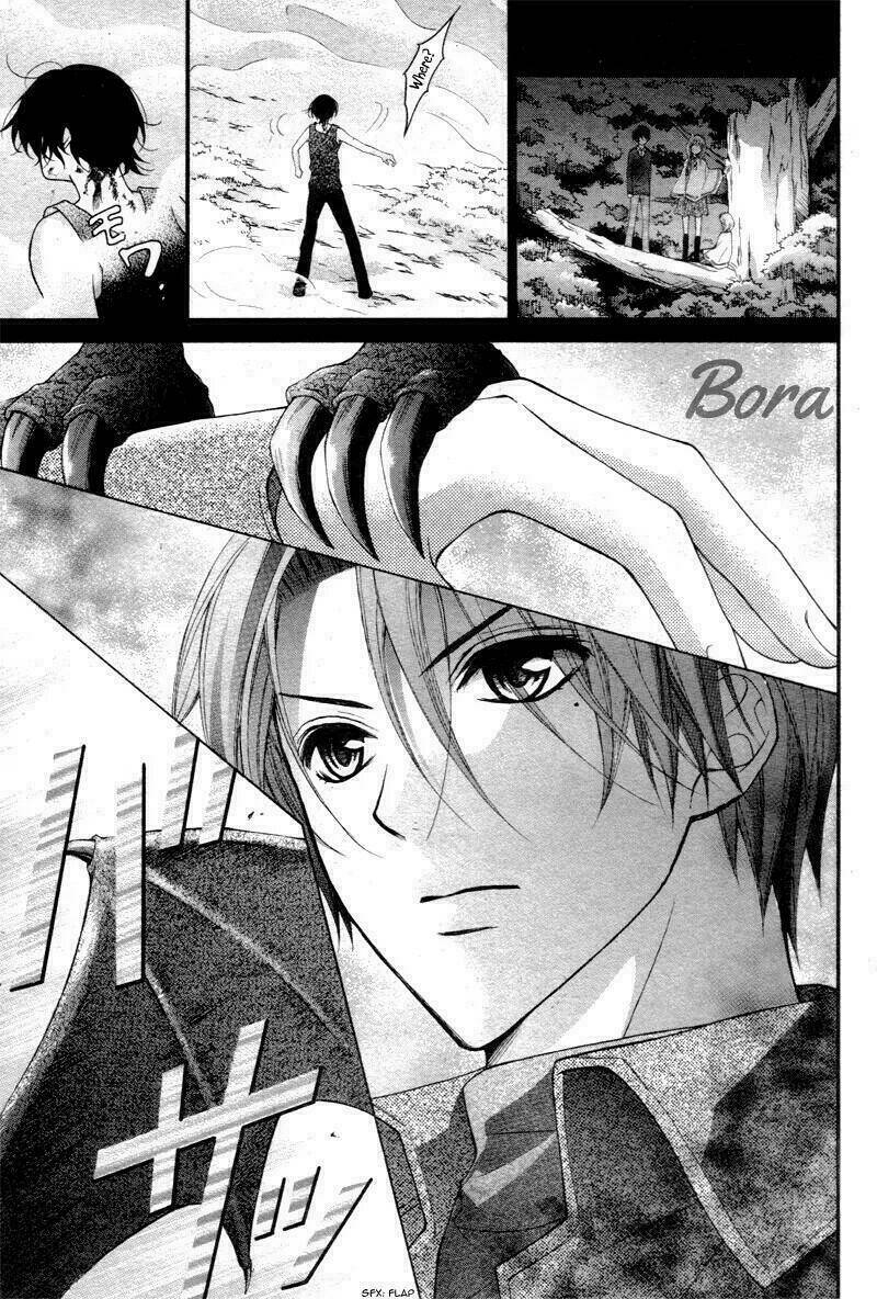 Ayakashi Hisen Chương 28 Ảnh 11