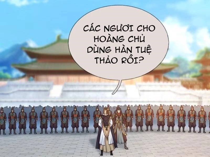 Khí Quan Thức Tỉnh, Ta Đột Nhiên Vô Địch! Chương 67 Ảnh 44