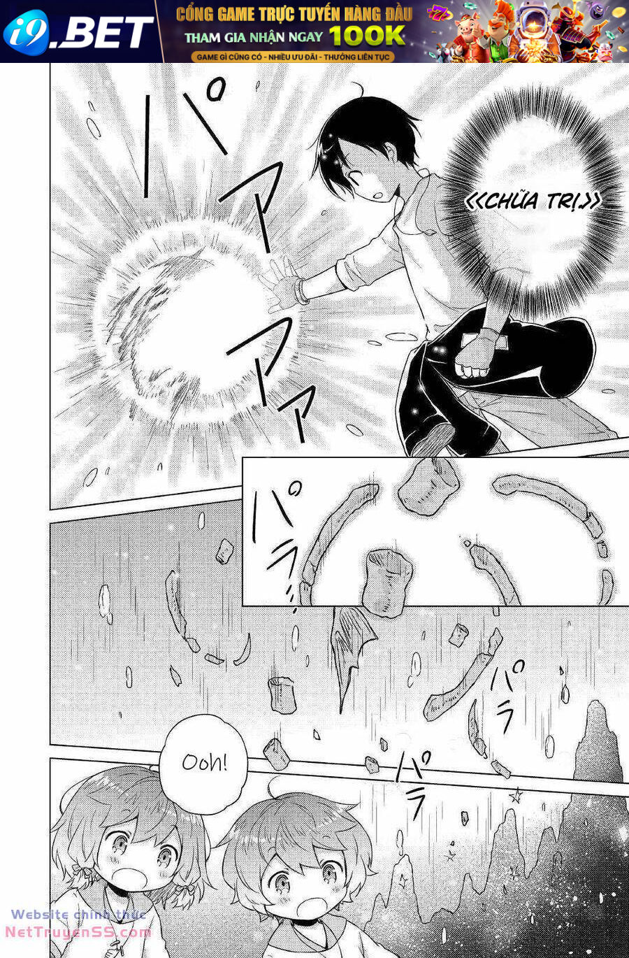 Isekai Yururi Kikou Chương 43 Ảnh 11