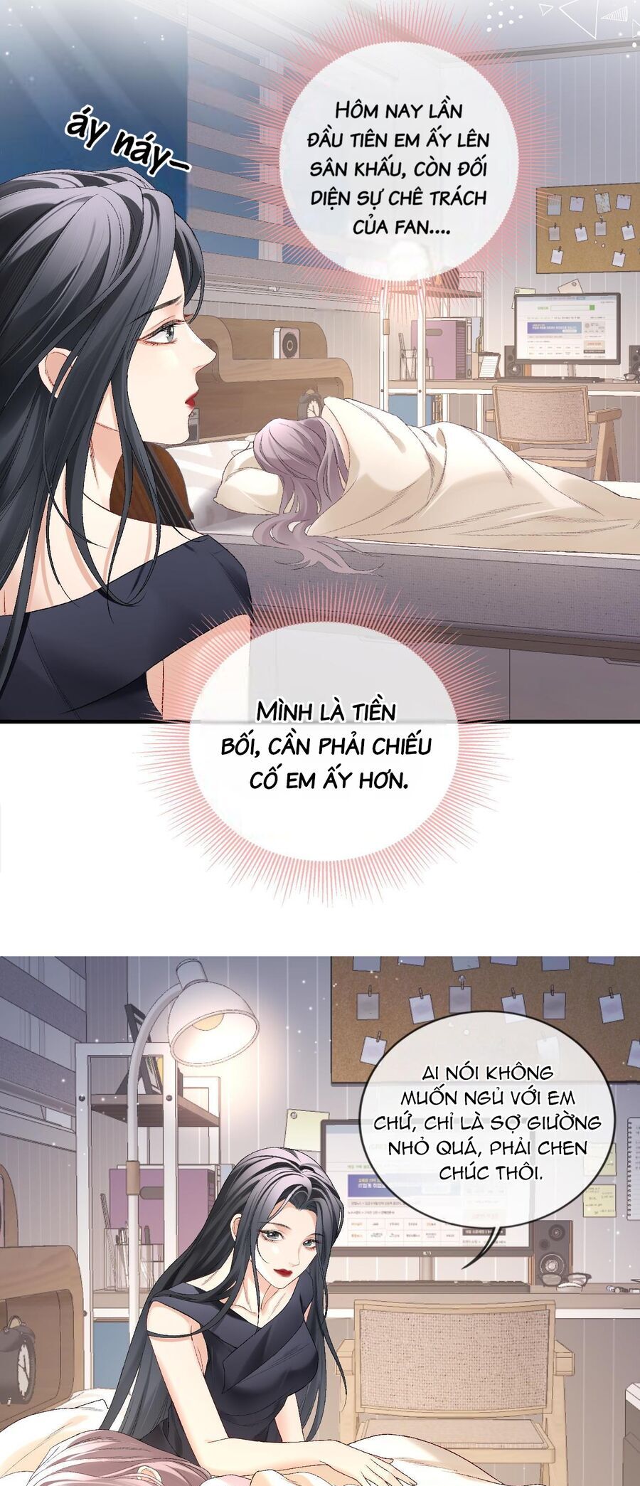 Cẩm Nang Chinh Phục Thần Tượng Chương 2 Ảnh 11