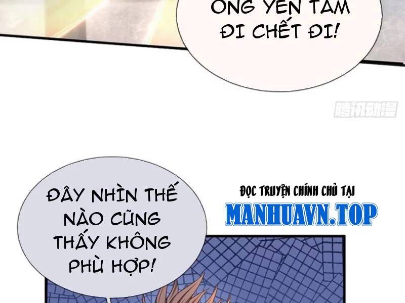 Khí Quan Thức Tỉnh, Ta Đột Nhiên Vô Địch! Chương 72 Ảnh 72