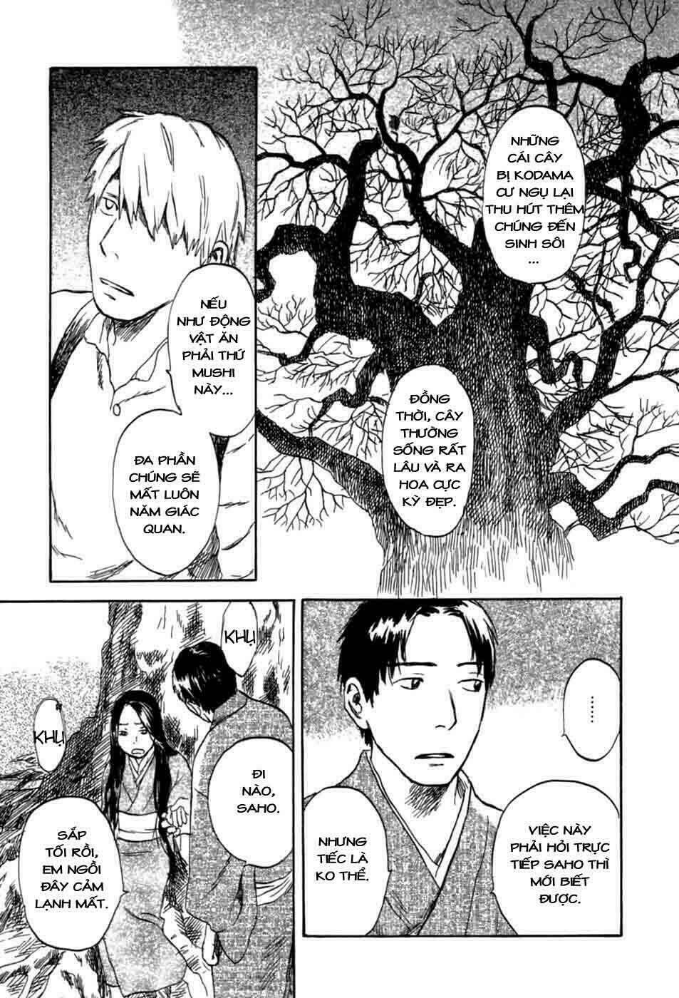 Mushishi Chương 31 Ảnh 18