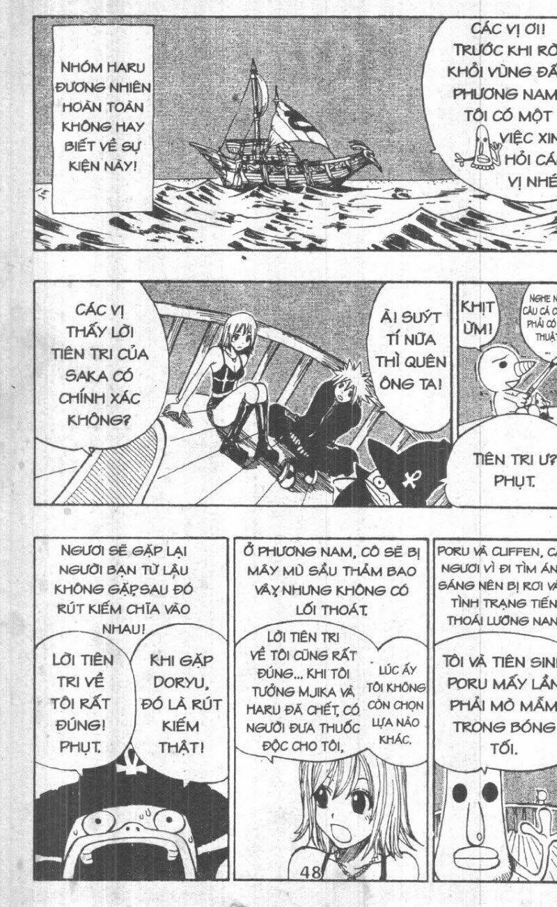 Rave Master (Scan) Chương 20 Ảnh 49