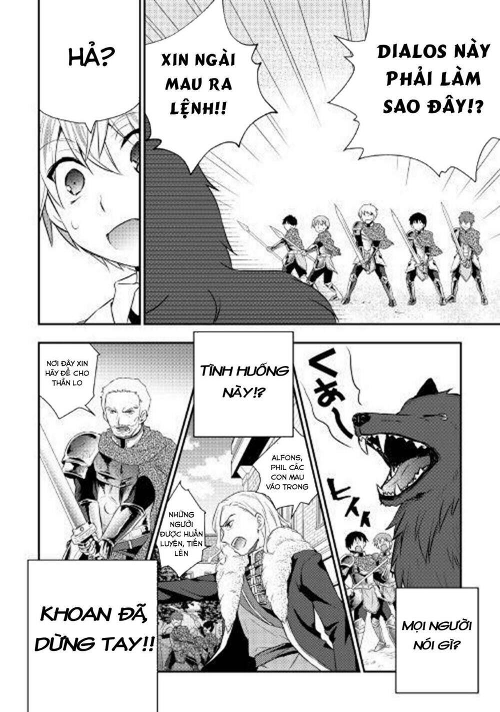 Tensei Ouji Wa Daraketai Chương 3 Ảnh 16