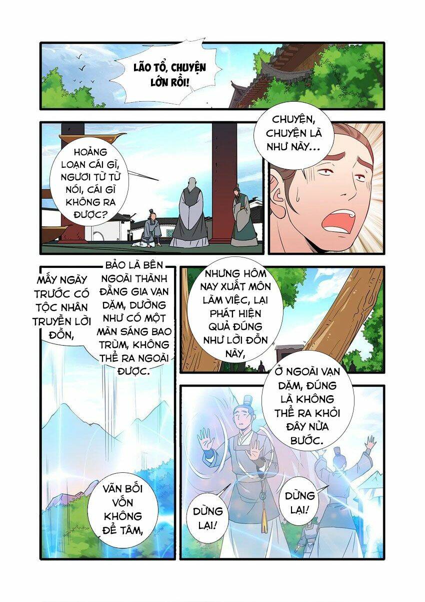 Tiên Nghịch Chương 151 Ảnh 17