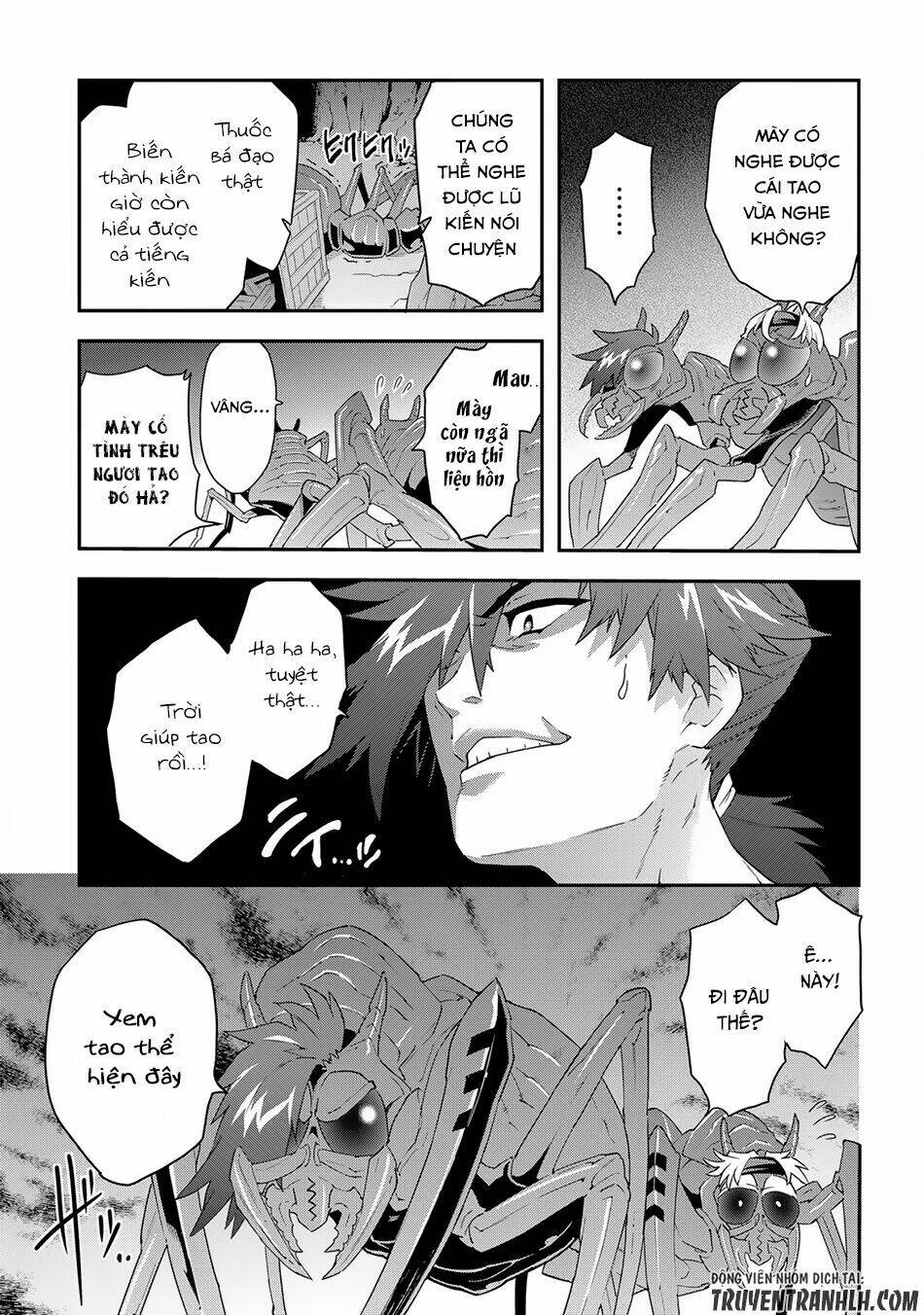 Meikyuu Black Company Isekai Chương 4 Ảnh 13