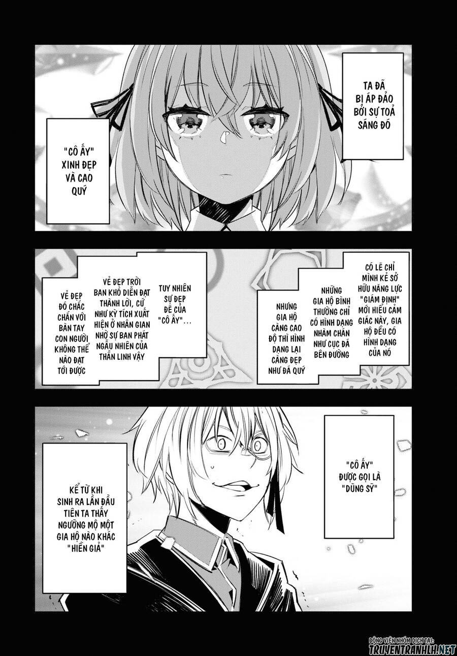 Shin No Nakama Janai To Yuusha No Party Wo Oidasareta No De, Henkyou De Slow Life Suru Koto Ni Shima Chương 53 Ảnh 27