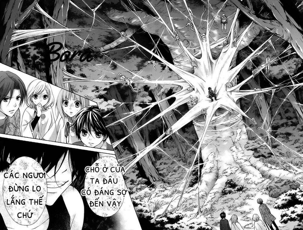 Ayakashi Hisen Chương 26 Ảnh 28