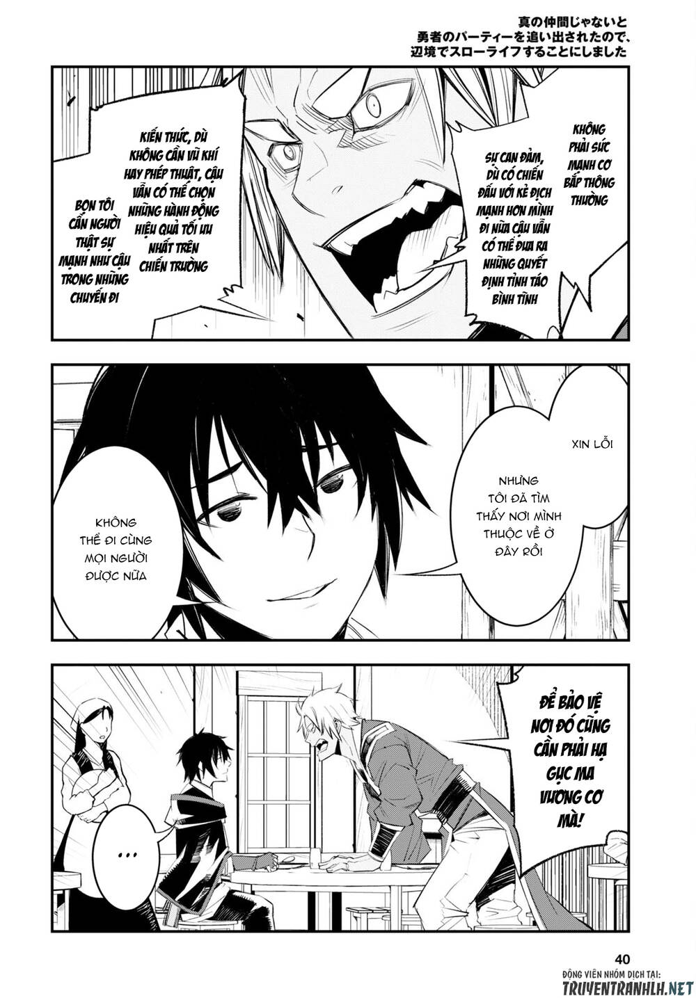 Shin No Nakama Janai To Yuusha No Party Wo Oidasareta No De, Henkyou De Slow Life Suru Koto Ni Shima Chương 52 Ảnh 27