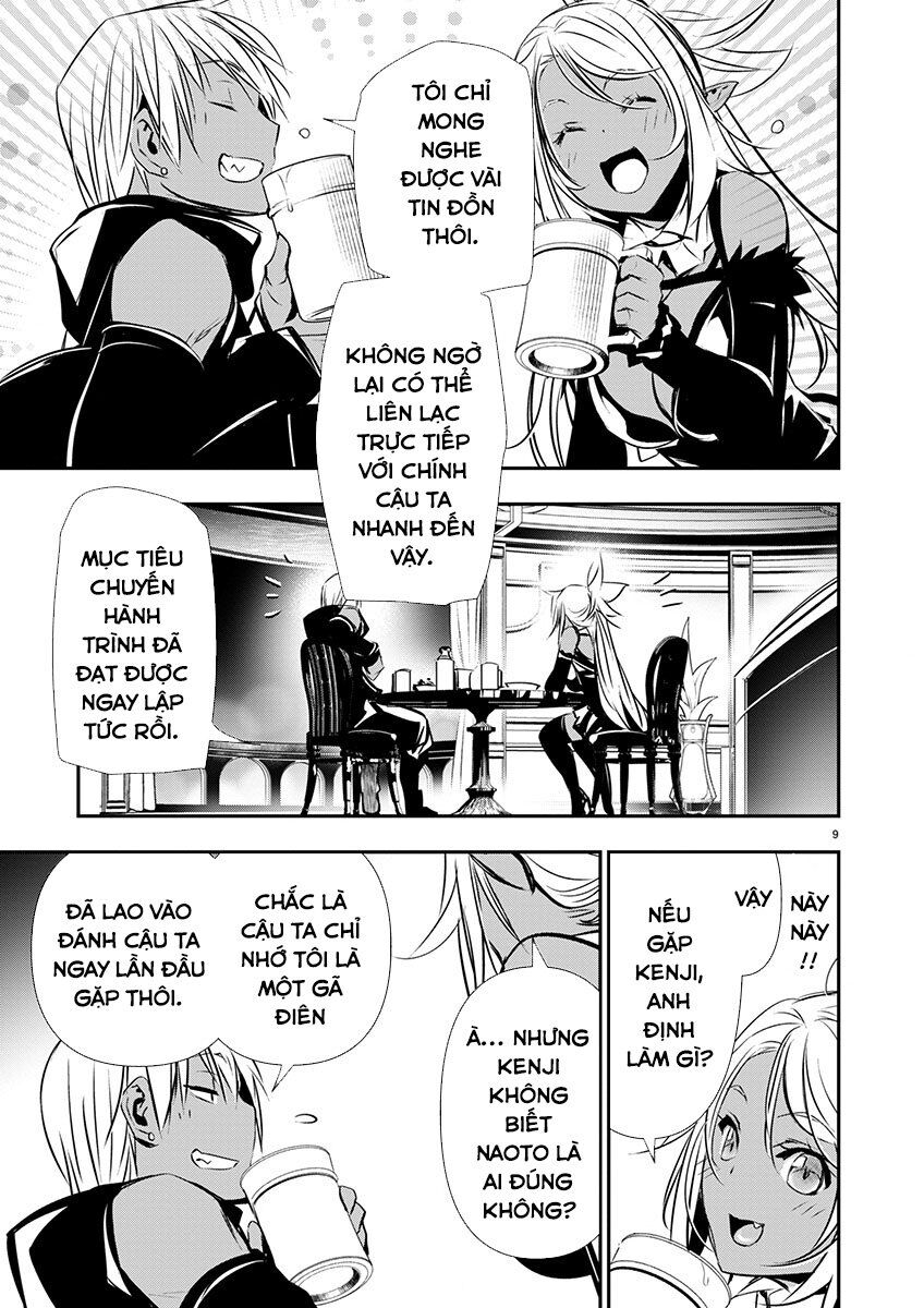 Isekai Ntr Chương 59 Ảnh 13