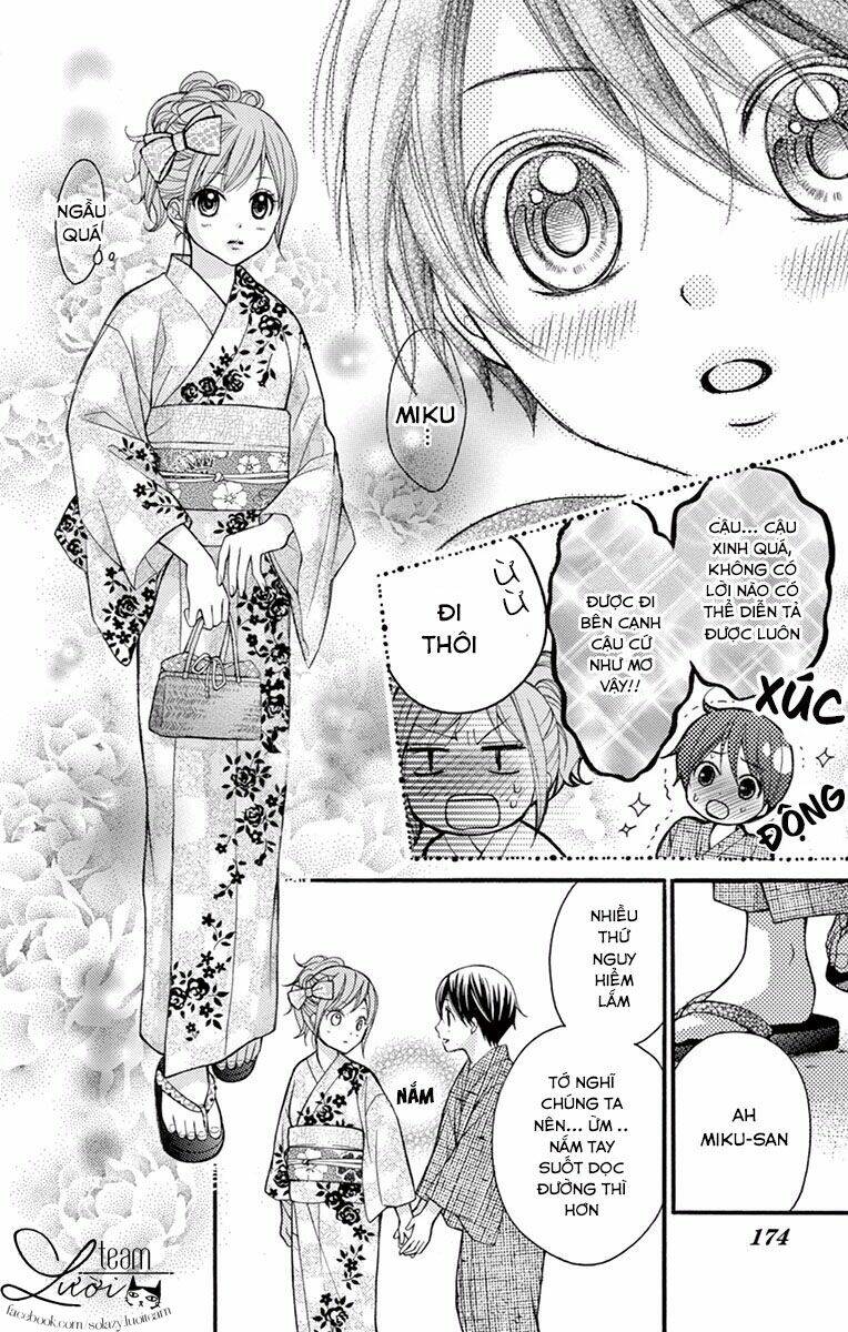 Ayakashi Hisen Chương 16.5 Ảnh 8