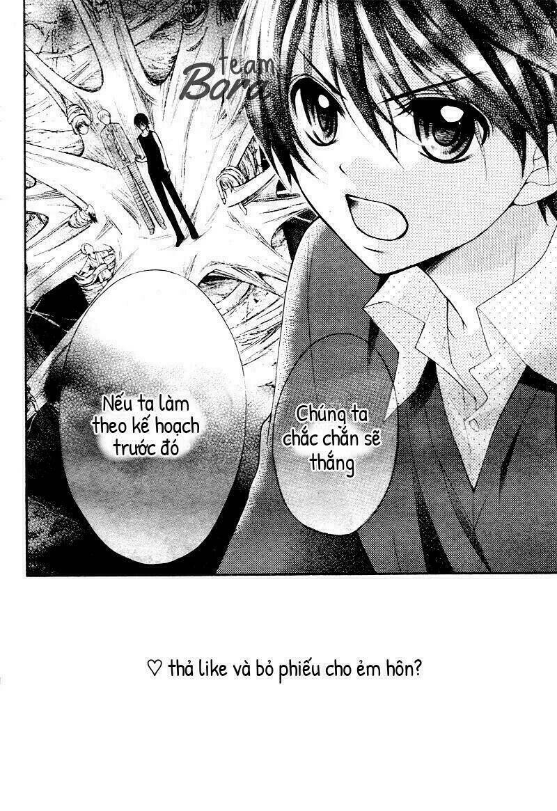 Ayakashi Hisen Chương 27 Ảnh 4