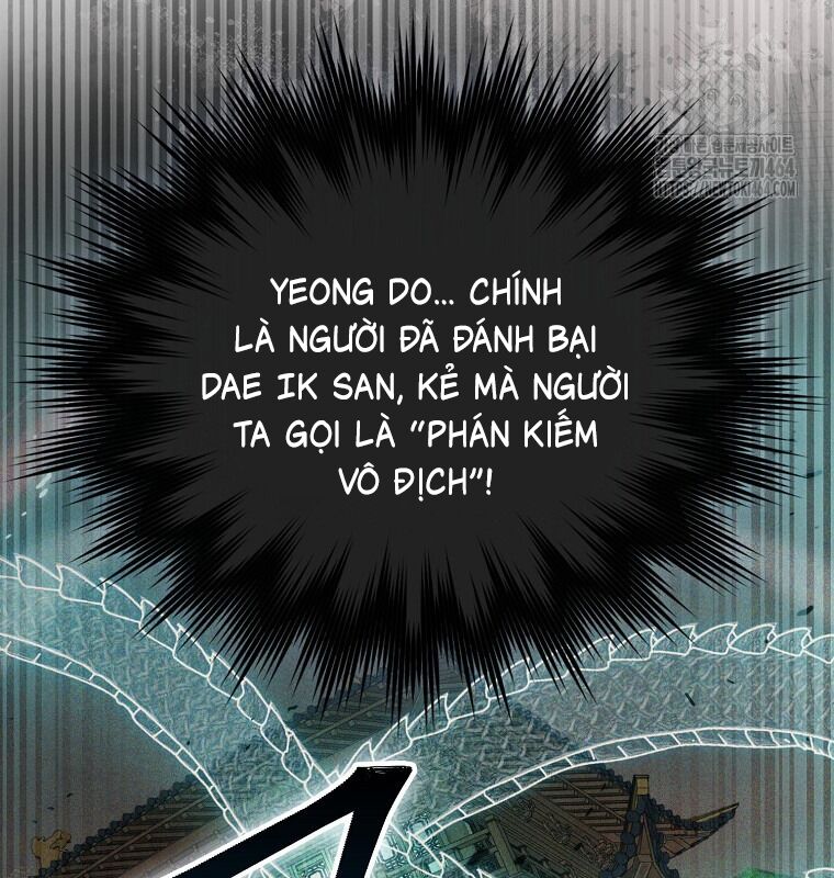 Cuồng Long Kiếm Thần Chương 27 Ảnh 10