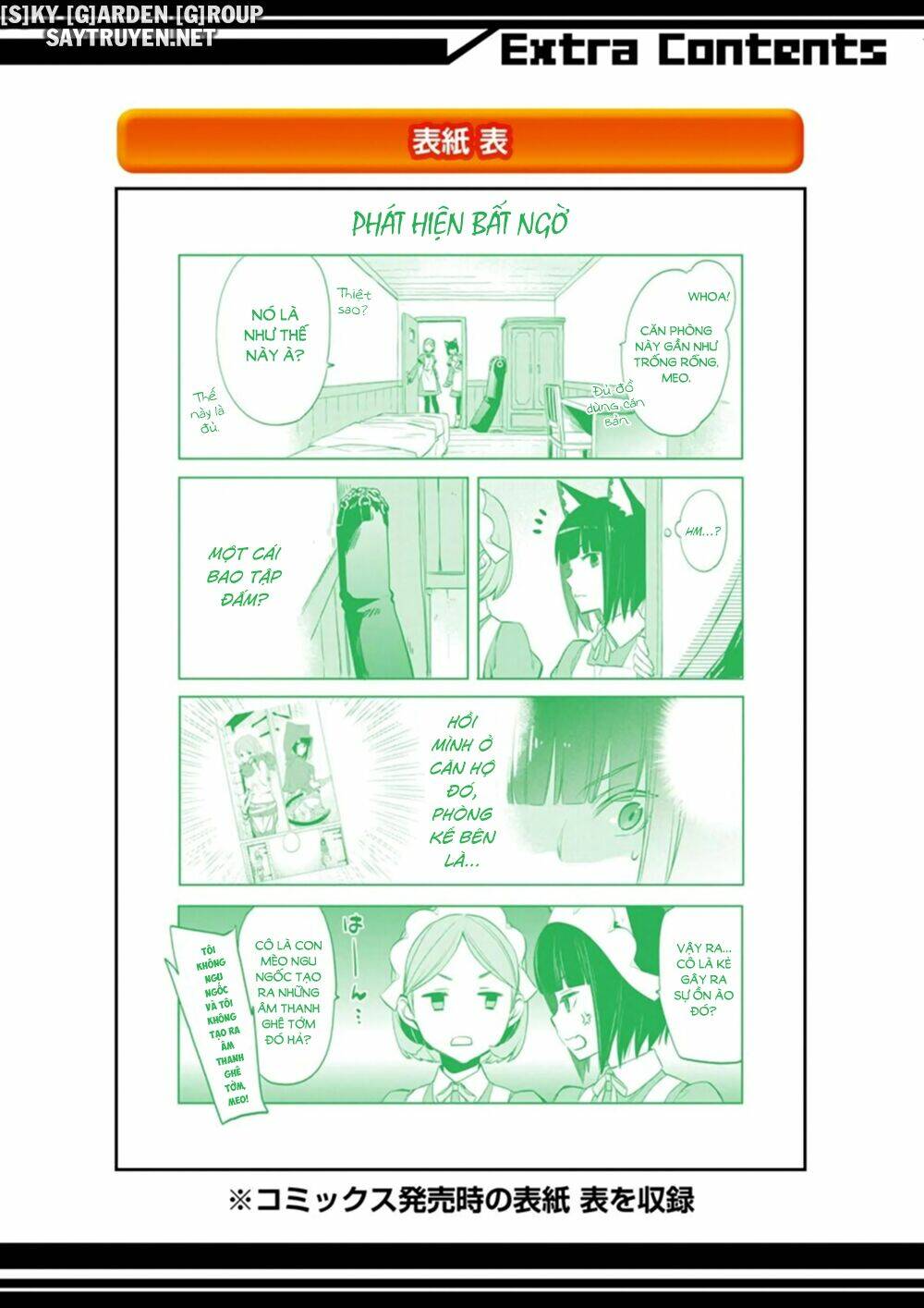 Dungeon Ni Deai O Motomeru No Wa Machigatte Iru Darou Ka: Familia Chronicle Episode Ryu Chương 21 Ảnh 53
