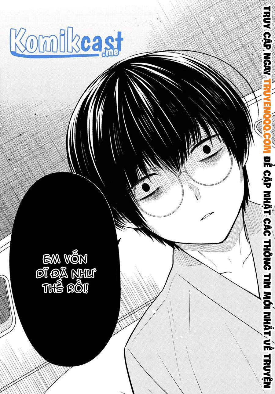 1-Nen A-Gumi No Monster Chương 49.5 Ảnh 5