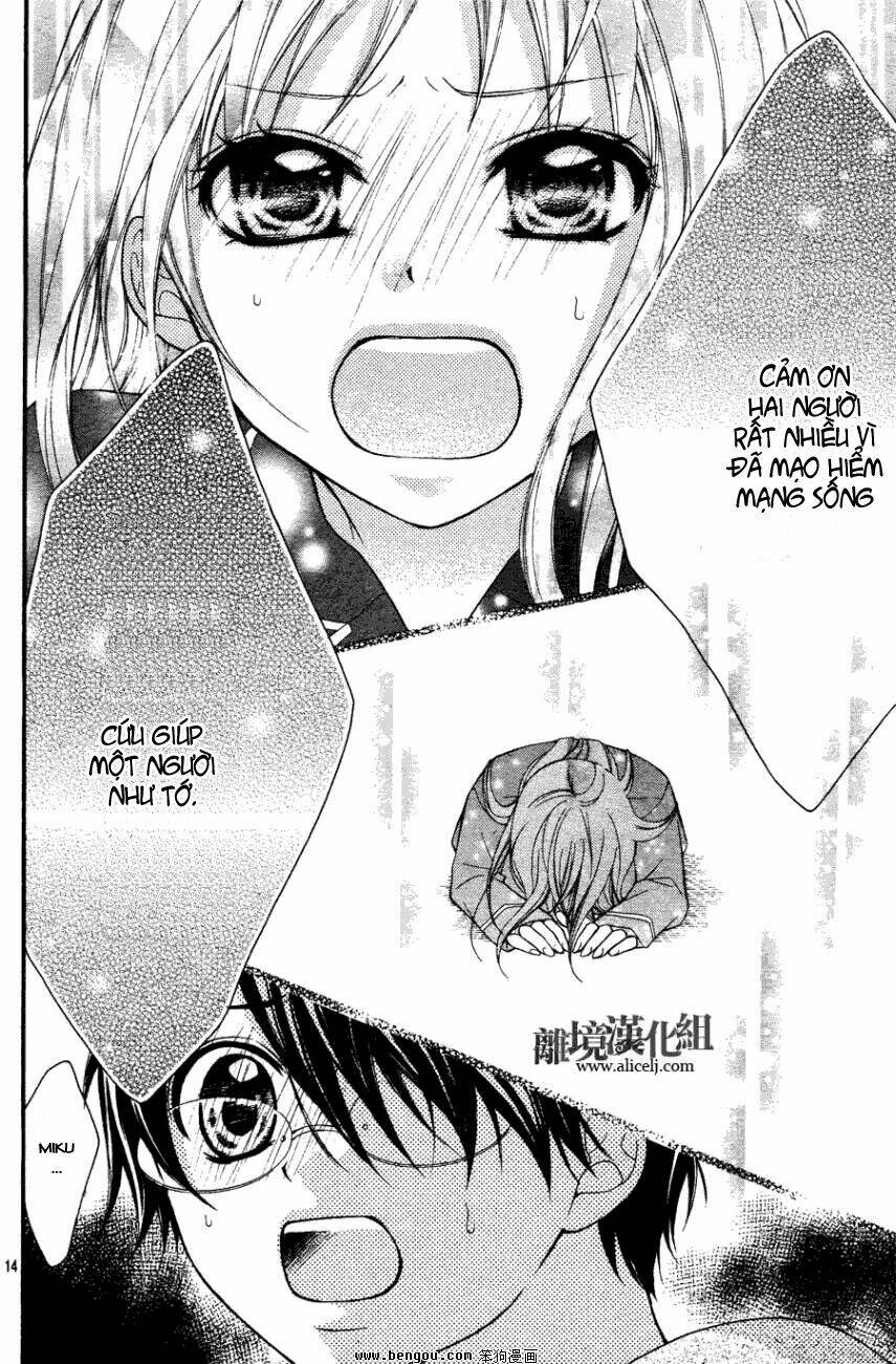 Ayakashi Hisen Chương 13 Ảnh 16