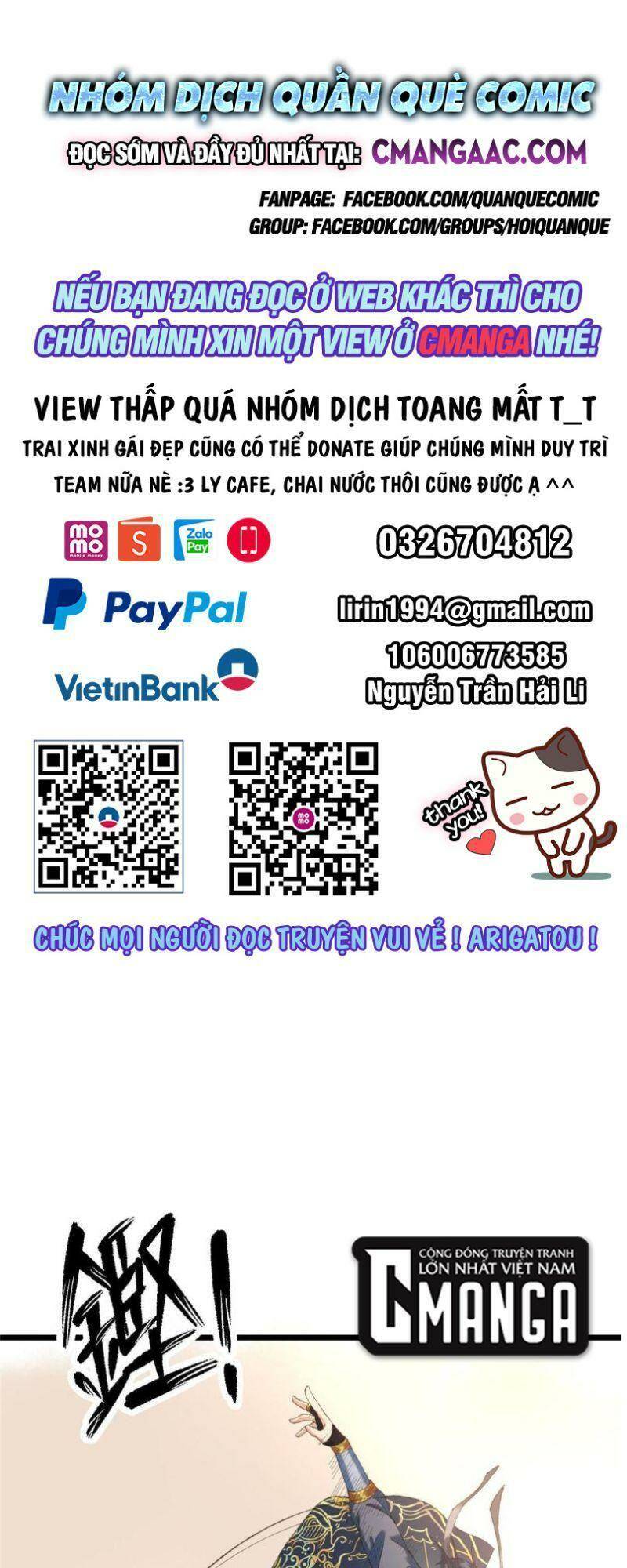 Khu Thần Chương 97 Ảnh 2