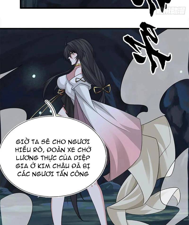 Khí Quan Thức Tỉnh, Ta Đột Nhiên Vô Địch! Chương 76 Ảnh 27