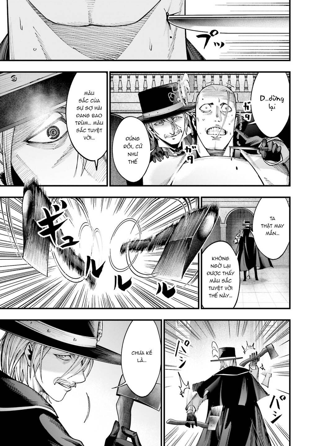 Jack The Ripper No Jikenbo Chương 3 Ảnh 20