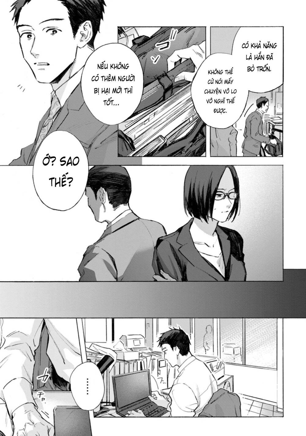 Kodoku No Ie Chương 12 Ảnh 10