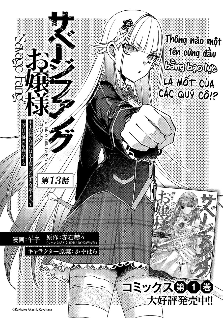 Savage Fang Ojou-Sama: Shijou Saikyou No Youhei Wa Shijou Saikyou No Bougyaku Reijou To Natte Ni Dome No Sekai O Musou Suru Chương 13 Ảnh 3