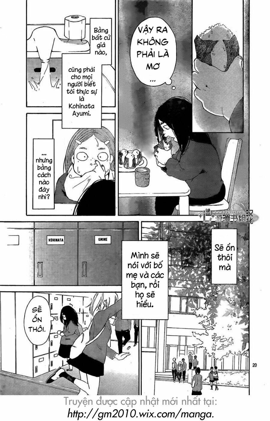 Uchuu O Kakeru Yodaka Chương 1 Ảnh 21