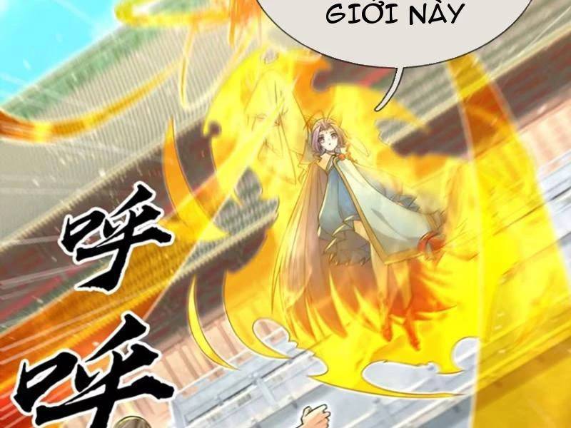 Khí Quan Thức Tỉnh, Ta Đột Nhiên Vô Địch! Chương 71 Ảnh 77
