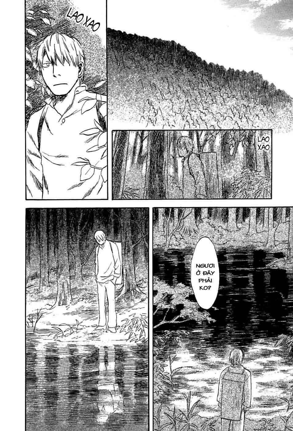 Mushishi Chương 32 Ảnh 44