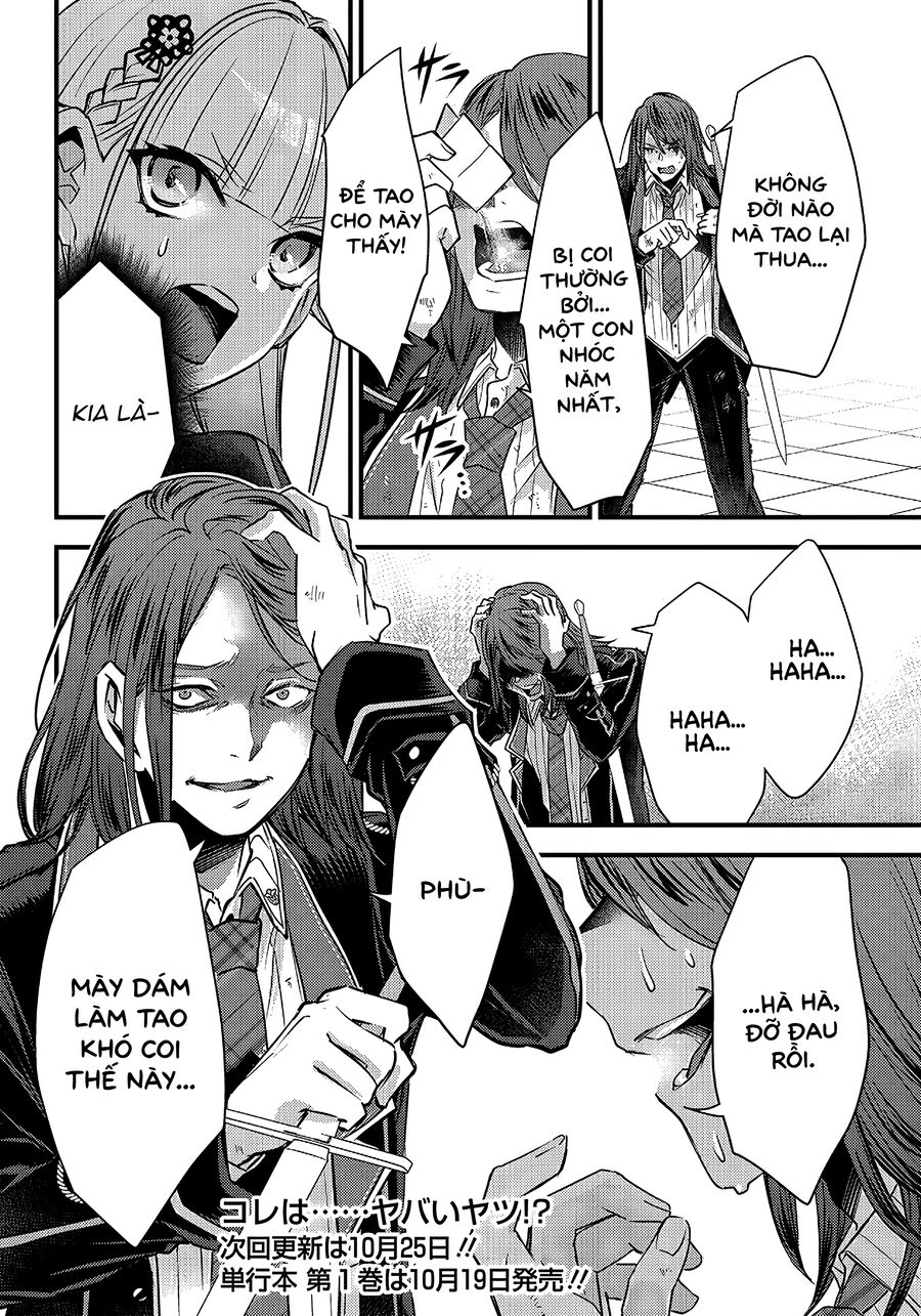 Savage Fang Ojou-Sama: Shijou Saikyou No Youhei Wa Shijou Saikyou No Bougyaku Reijou To Natte Ni Dome No Sekai O Musou Suru Chương 12 Ảnh 22