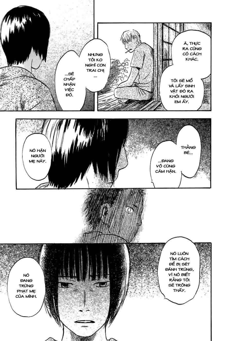 Mushishi Chương 33 Ảnh 28