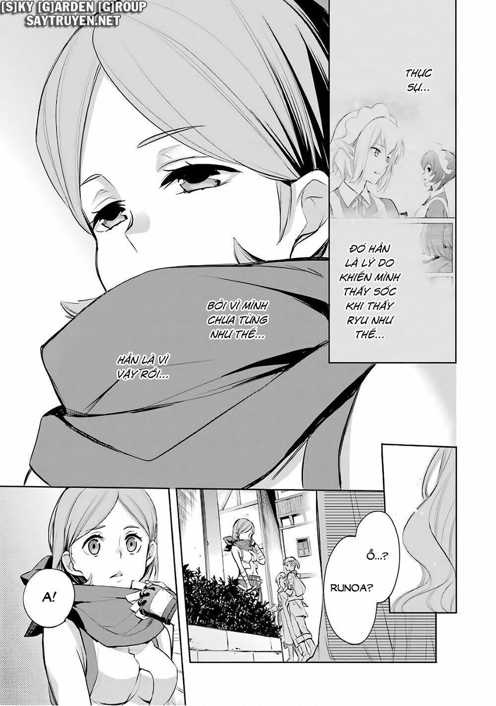 Dungeon Ni Deai O Motomeru No Wa Machigatte Iru Darou Ka: Familia Chronicle Episode Ryu Chương 15 Ảnh 24