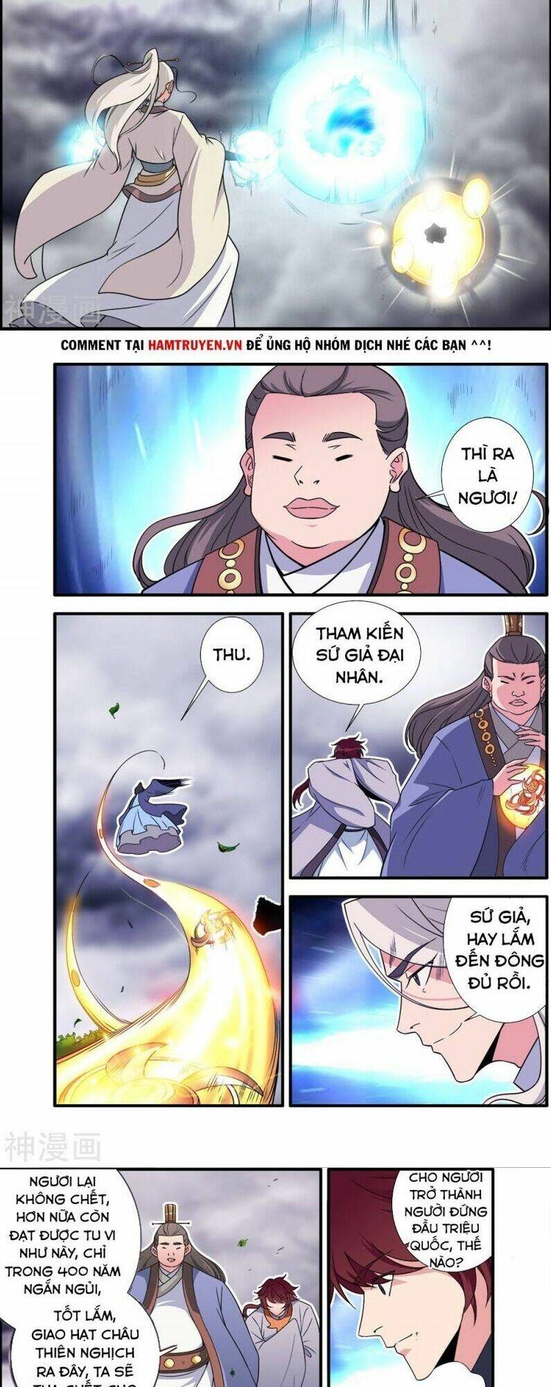 Tiên Nghịch Chương 158 Ảnh 15