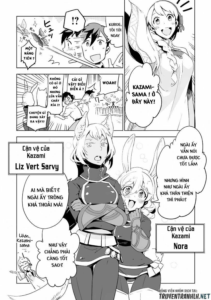 Jui-San No Oshigoto In Isekai Chương 3 Ảnh 13