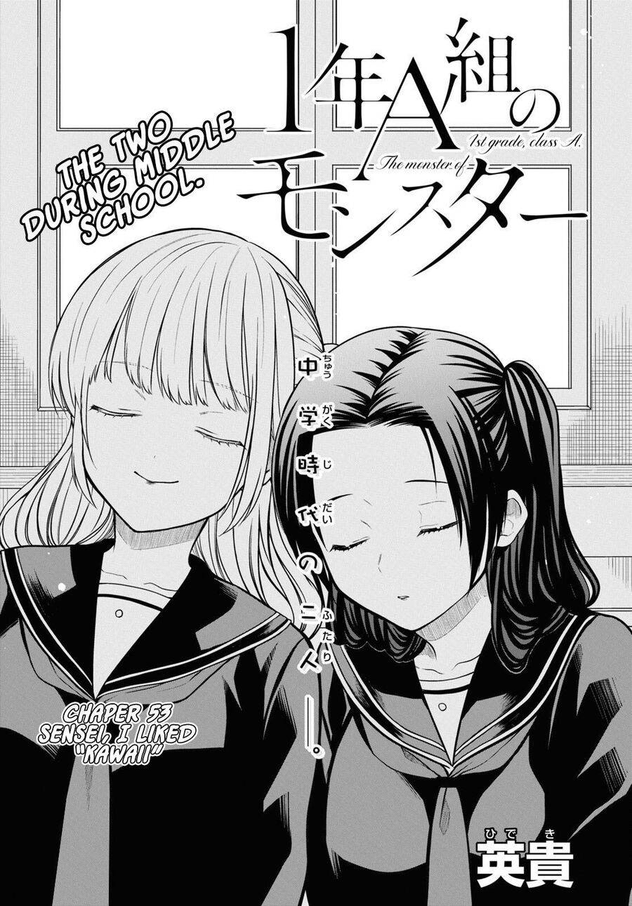 1-Nen A-Gumi No Monster Chương 53 Ảnh 3